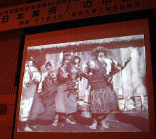 コンスタン・ジレルが撮影したアイヌ民族の踊り